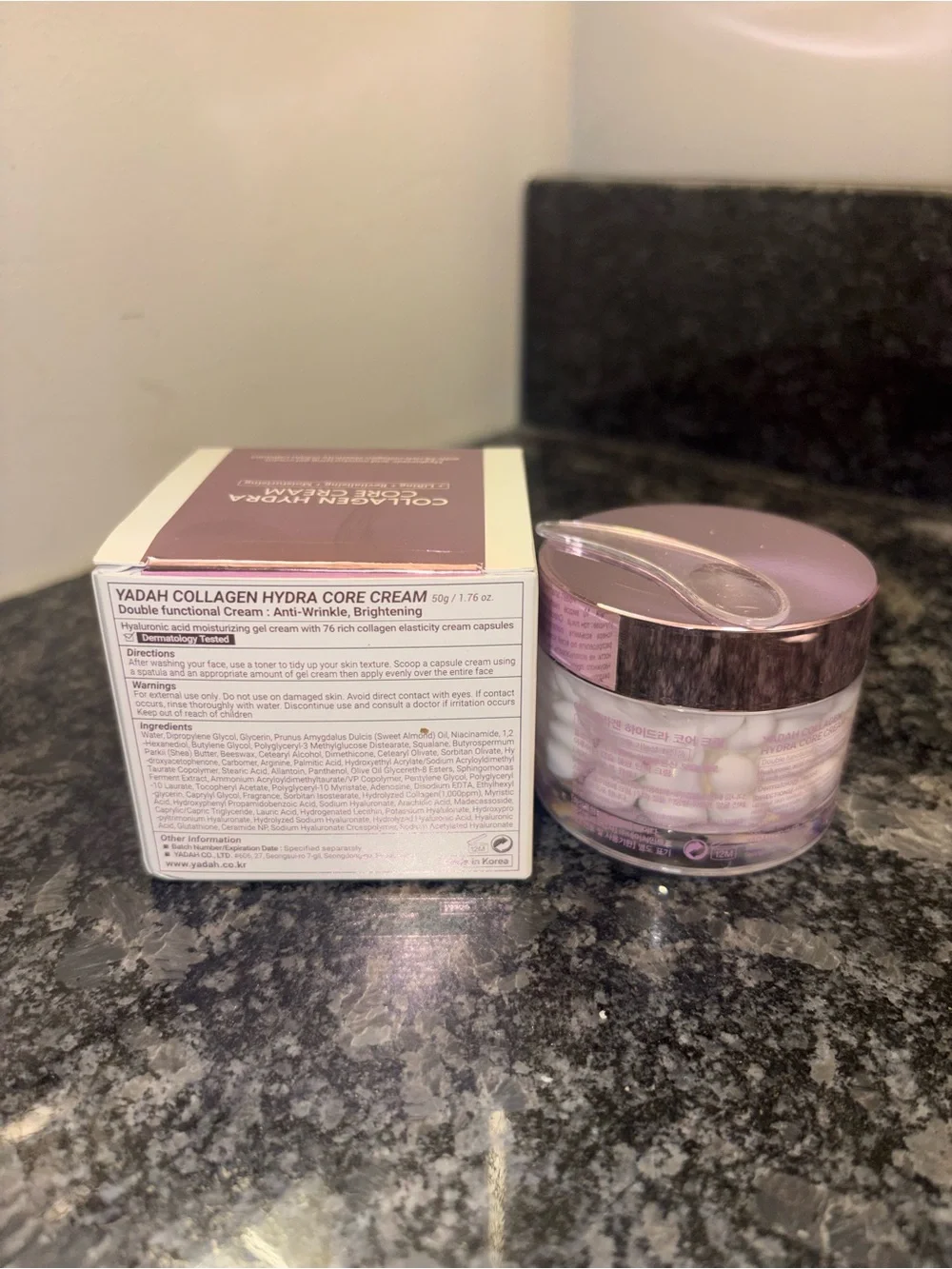 Sephora 【for lifted